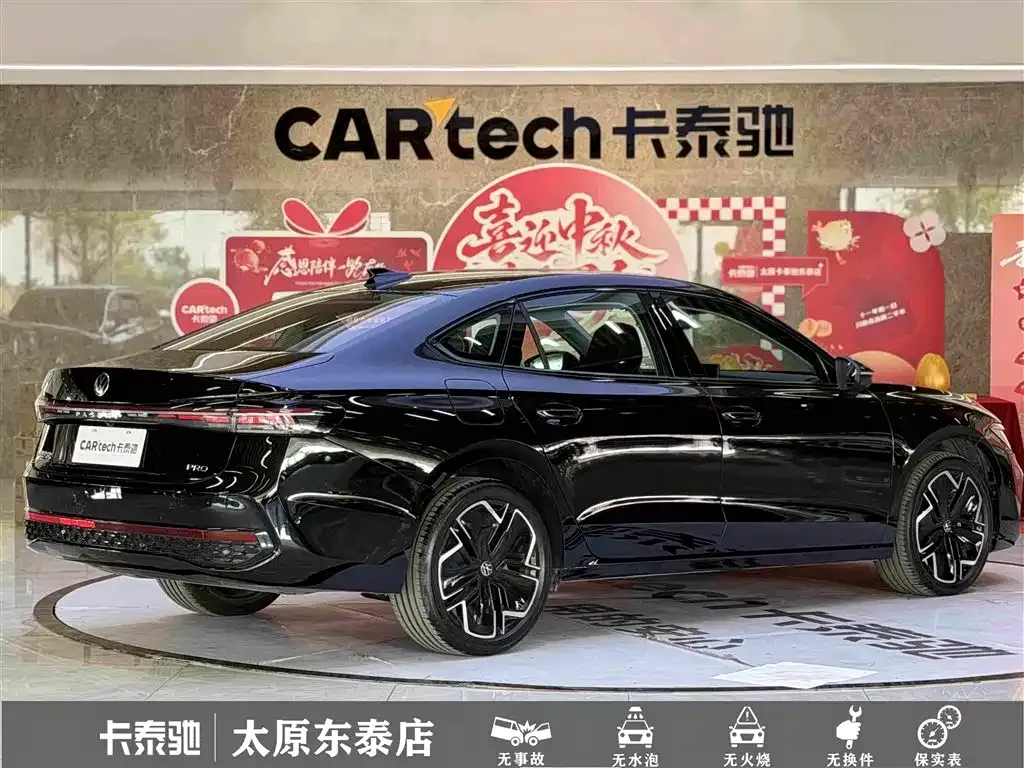 Volkswagen Passat — фото 5
