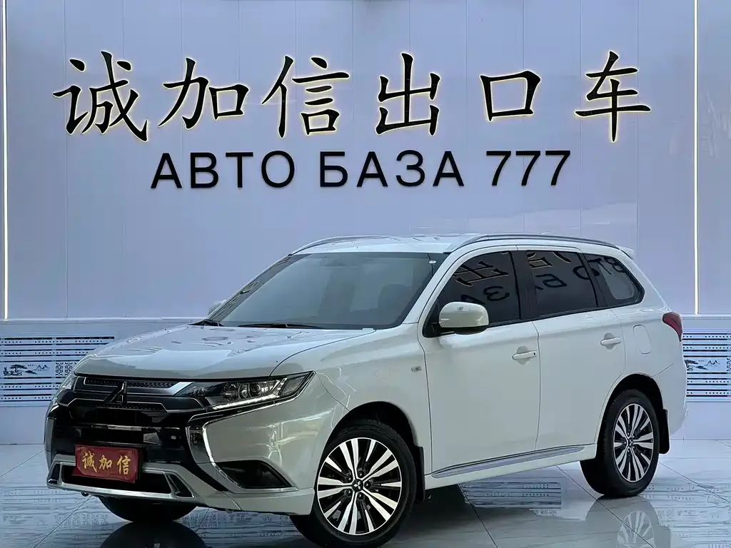 Mitsubishi Outlander — фото 1