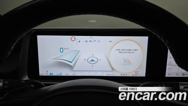 Hyundai Ioniq6 — фото 3
