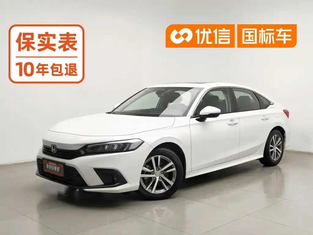 Honda Civic — фото 1