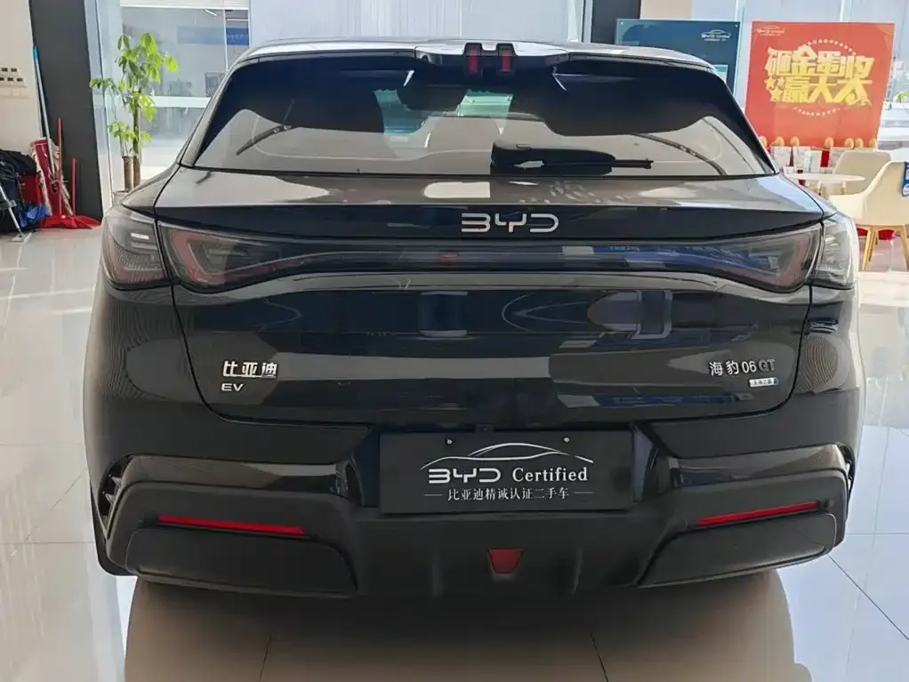 BYD Seal 06GT — фото 10