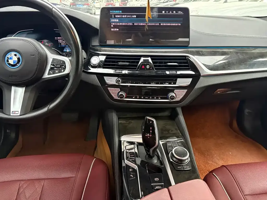 BMW 5 Series New Energy — фото 4