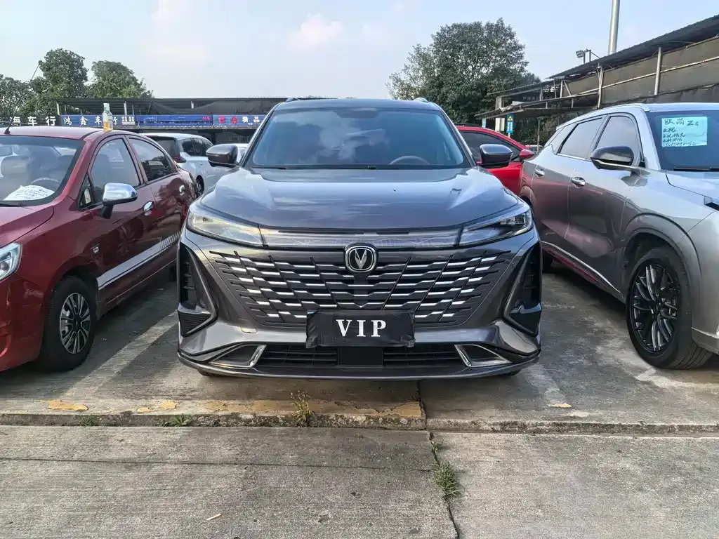 Changan CS75 PLUS — фото 10