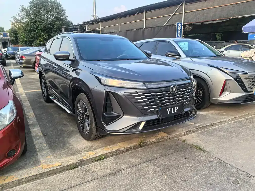 Changan CS75 PLUS — фото 9