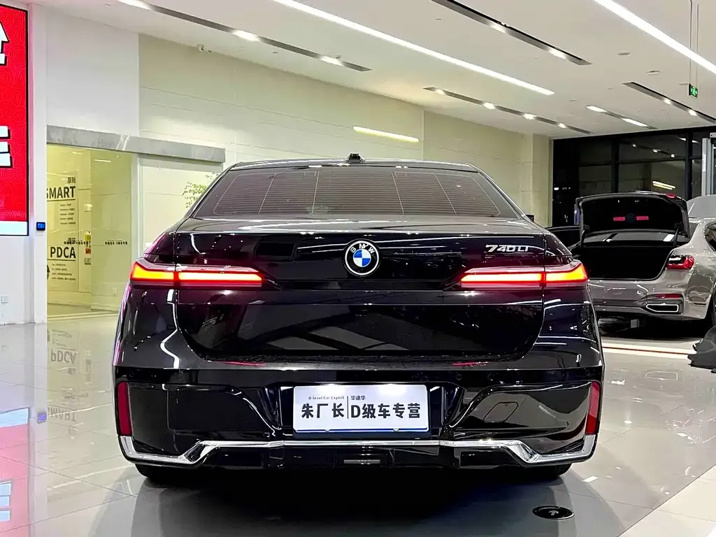 BMW 7 Series — фото 4