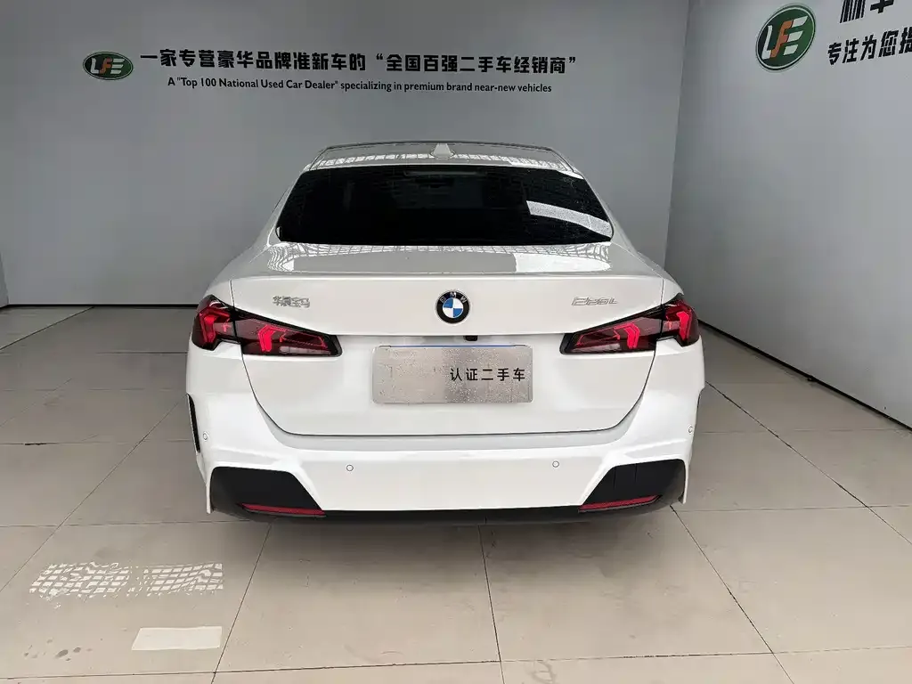 BMW 2 Series — фото 10