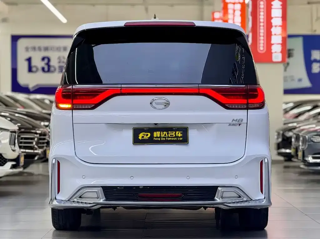 GAC Motor Trumpchi M8 — фото 10
