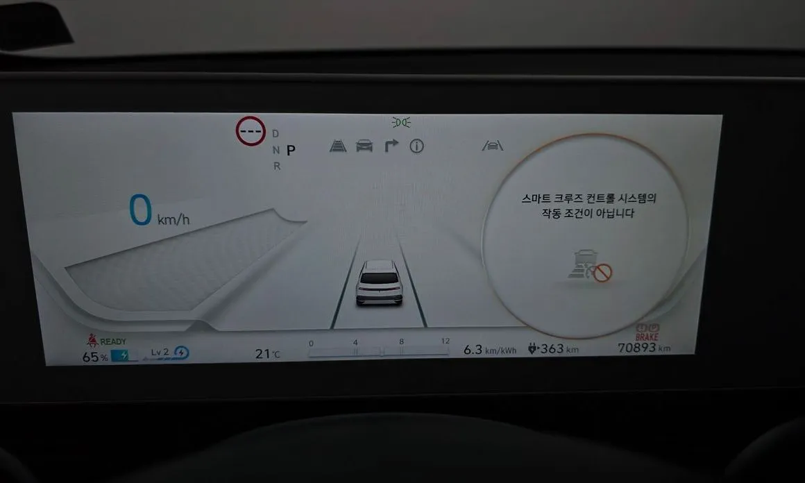 Hyundai Ioniq5 — фото 5