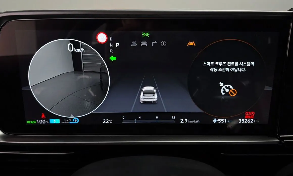 Hyundai Ioniq6 — фото 2