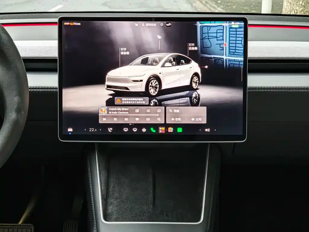 Tesla Model Y — фото 8