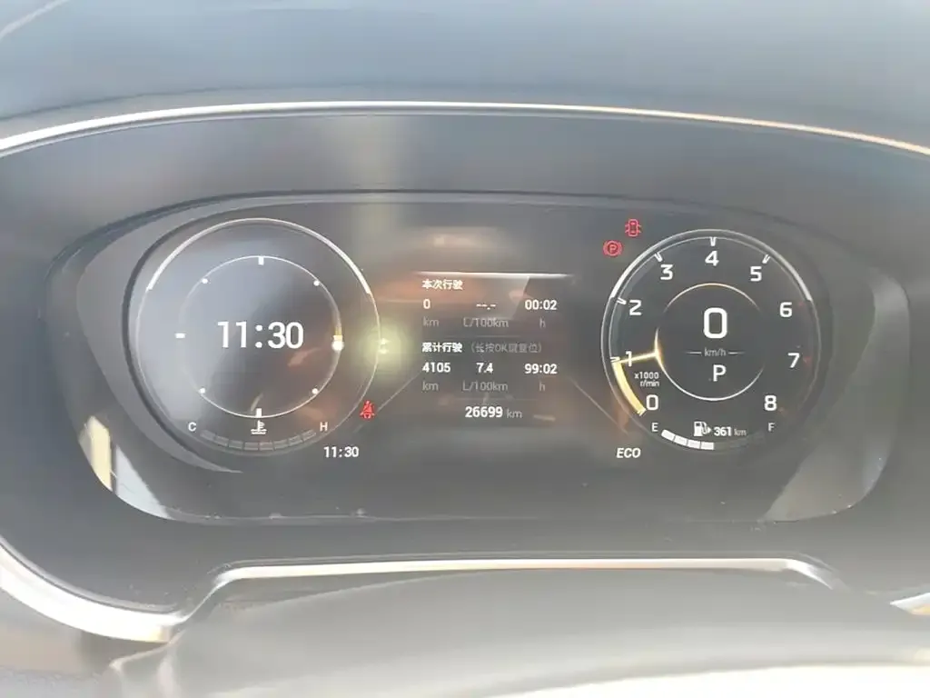 GAC Motor GS4 Plus — фото 2