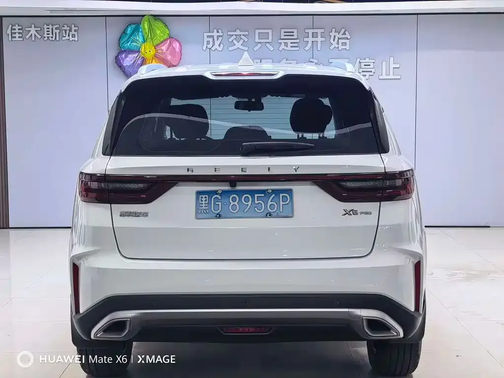 Geely Vision X6 — фото 5