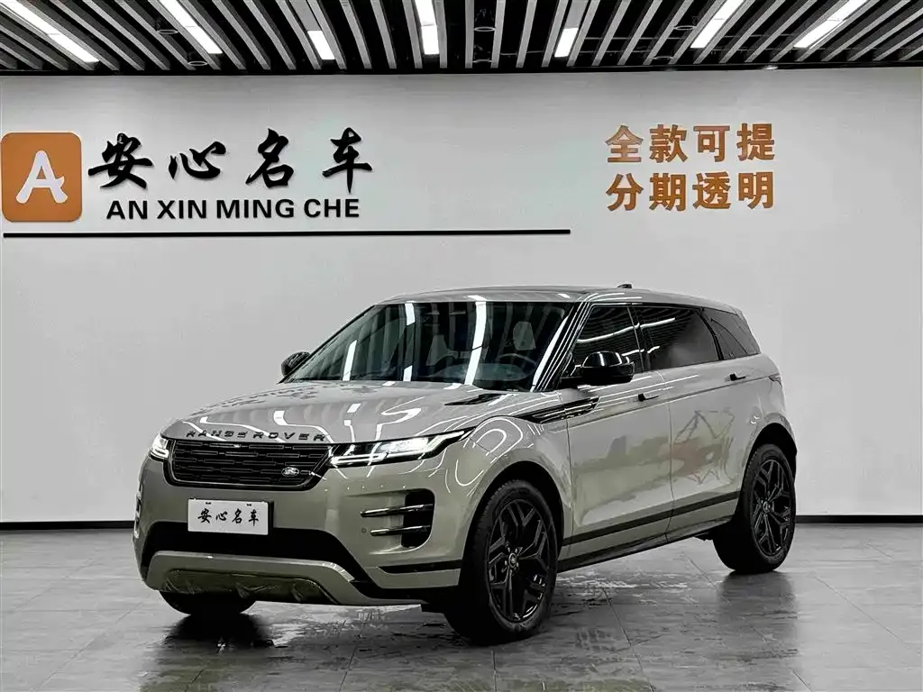 Land Rover Evoque — фото 1