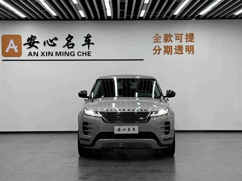 Land Rover Evoque — фото 4