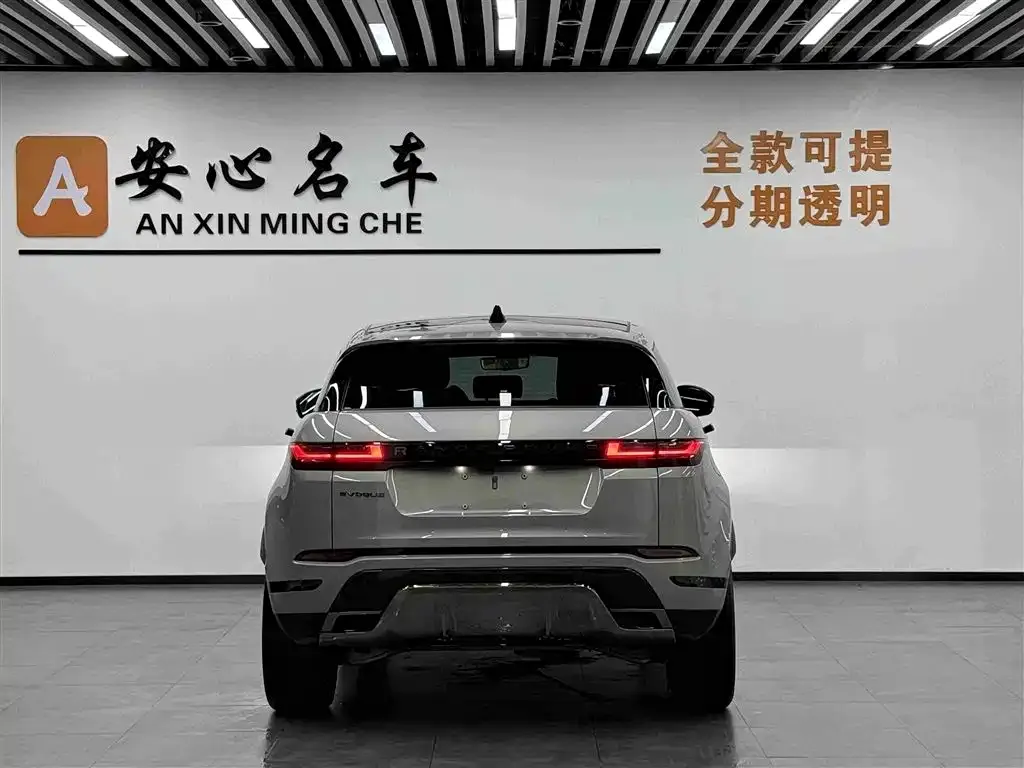 Land Rover Evoque — фото 5