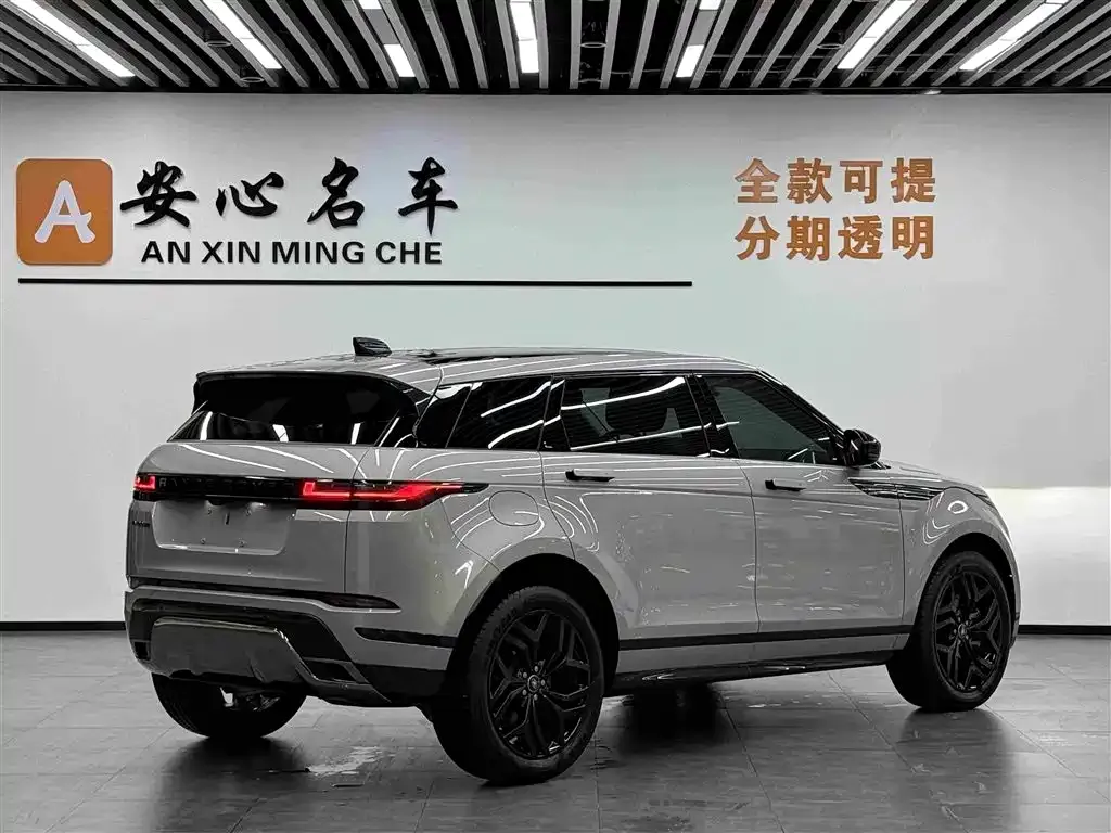 Land Rover Evoque — фото 7