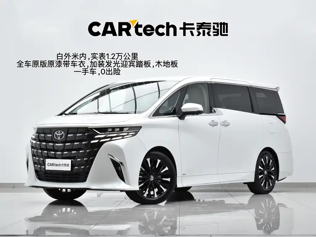 Toyota Alphard — фото 1
