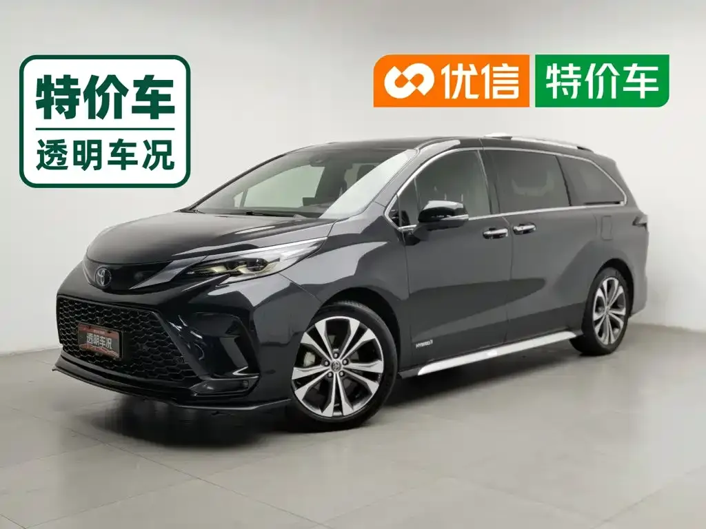 Toyota Granvia — фото 1