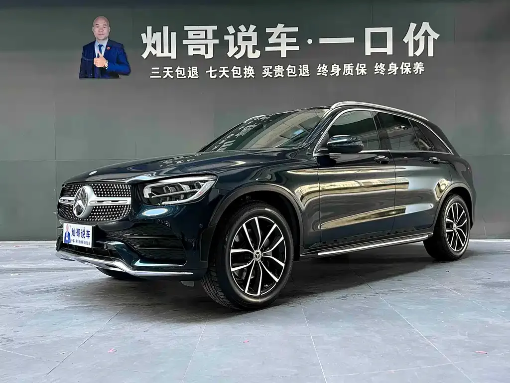 Mercedes-Benz GLC — фото 1
