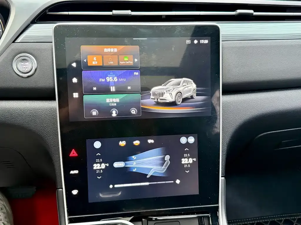 GAC Motor GS4 Plus — фото 2