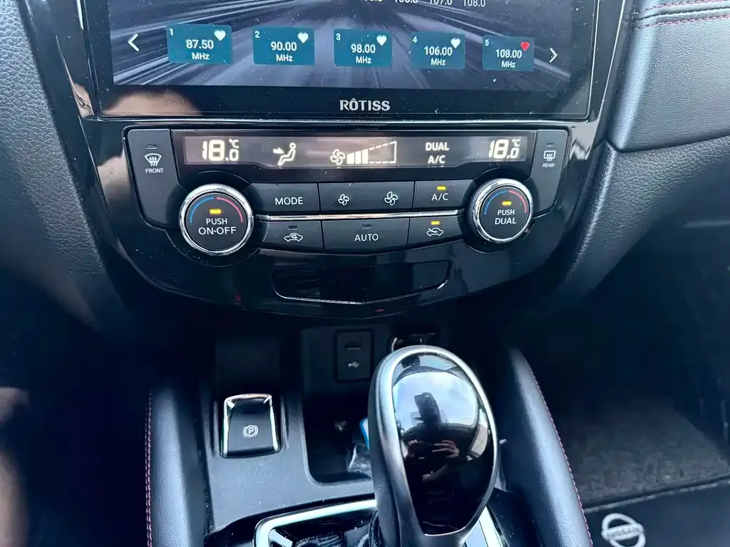 Nissan Qashqai — фото 10