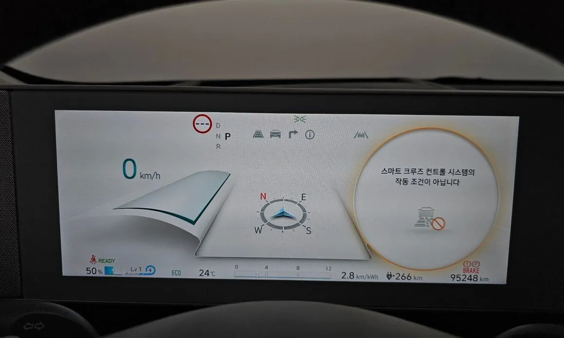 Hyundai Ioniq5 — фото 8