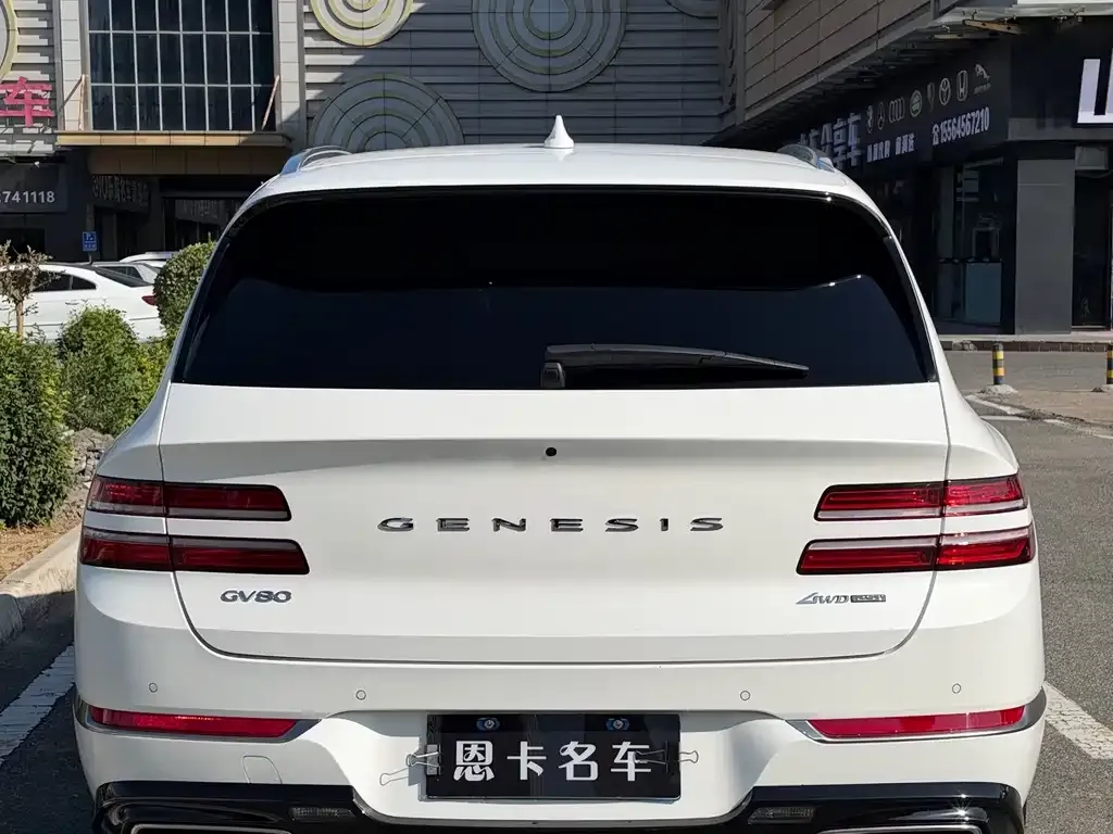 Genesis GV80 — фото 10