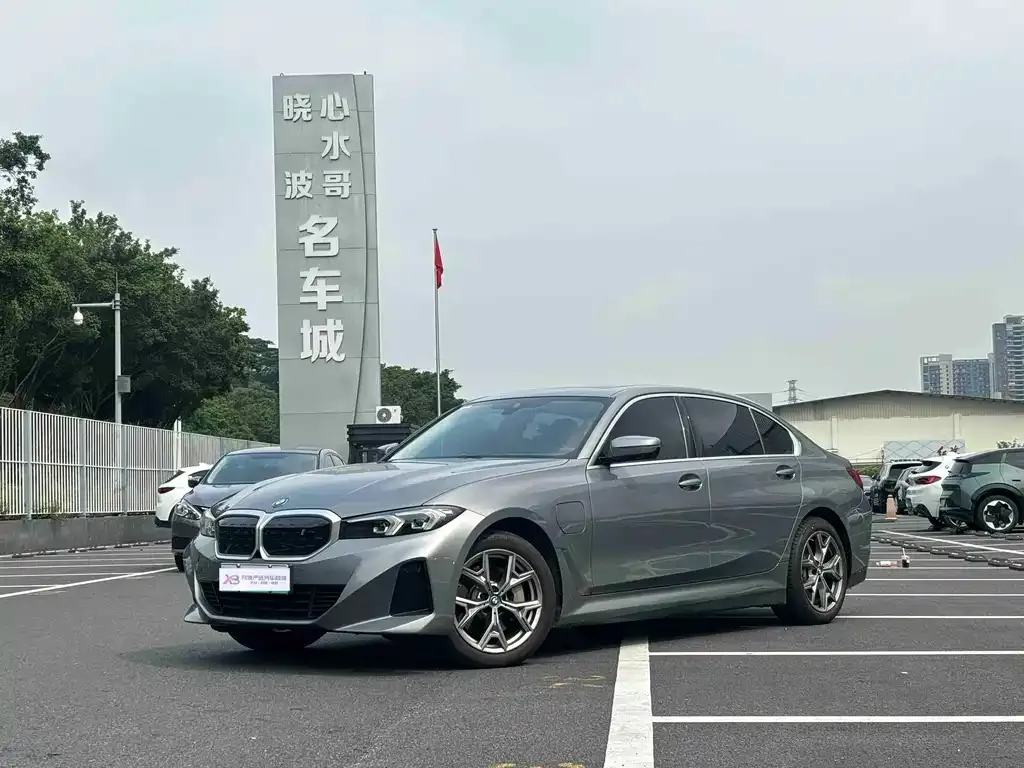 BMW i3 — фото 1