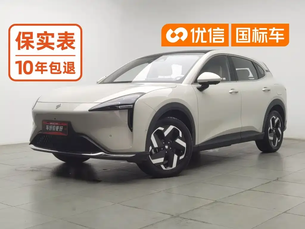 Baojun Yunhai — фото 1