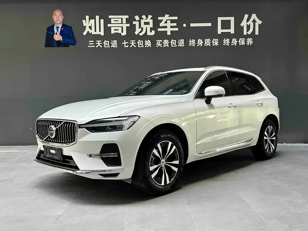 Volvo XC60 — фото 1