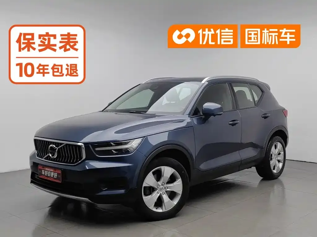 Volvo XC40 — фото 1
