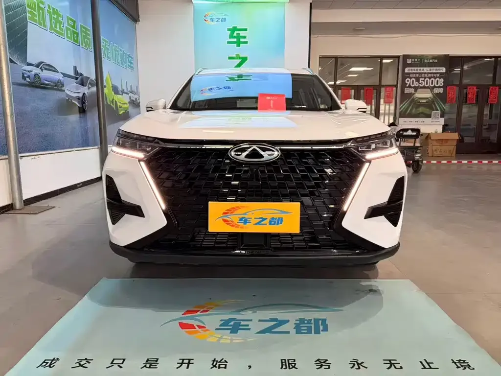 Chery Tiggo 8 PRO — фото 6
