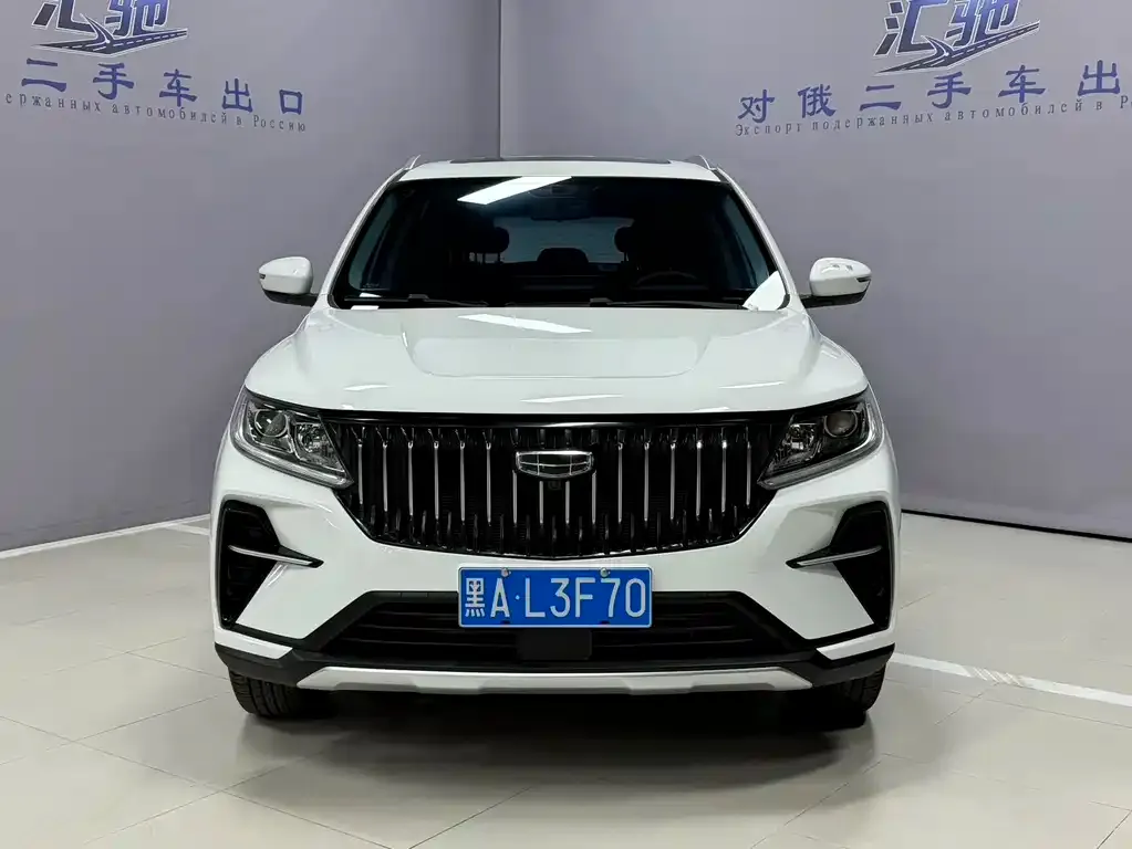 Geely Vision X6 — фото 6