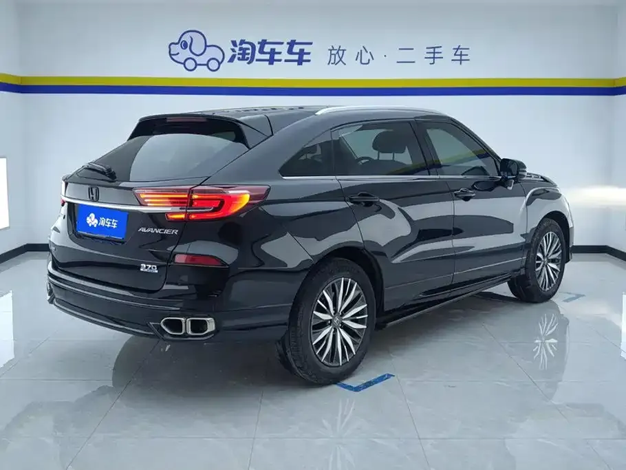 Honda Avancier — фото 8