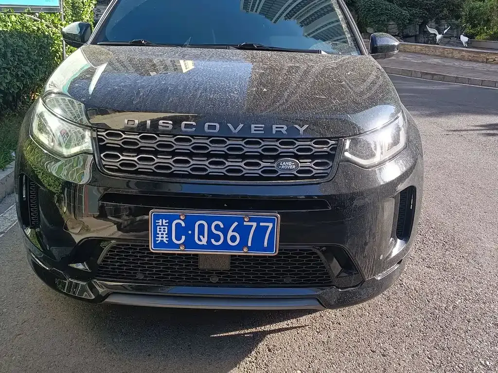 Land Rover Discovery Sport — фото 1