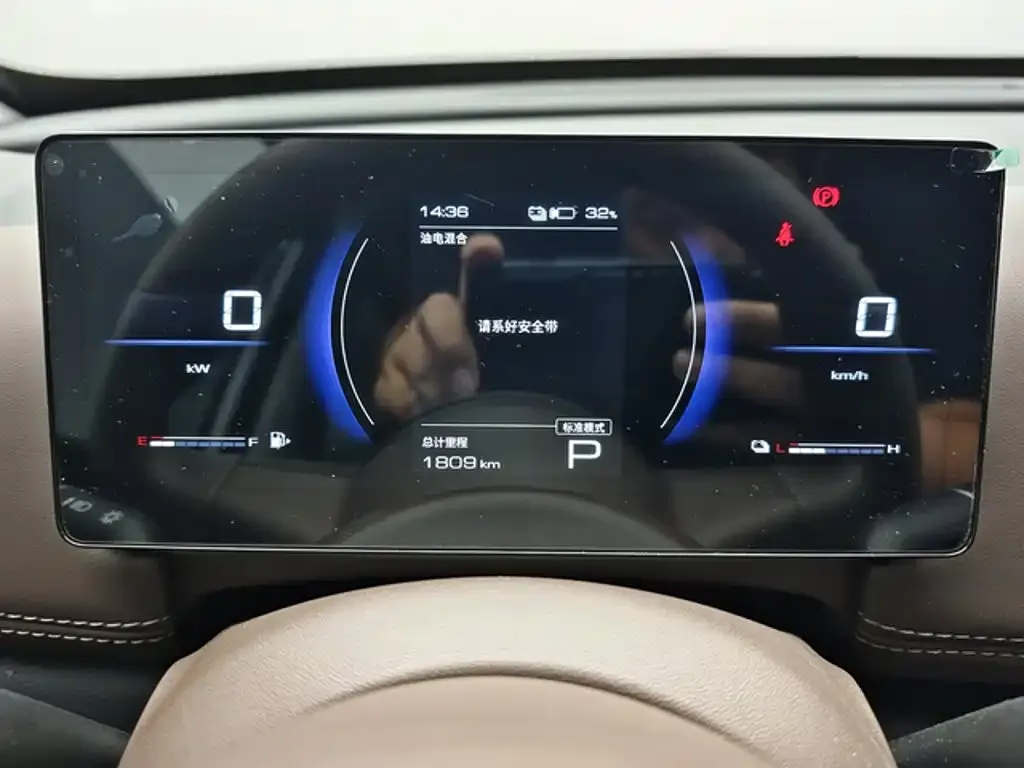 Wuling Xingguang 560 New Energy — фото 9