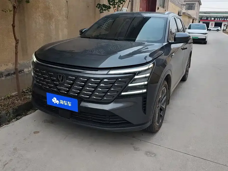 Changan CS75 PLUS — фото 1