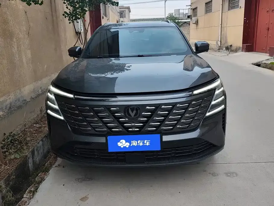 Changan CS75 PLUS — фото 6