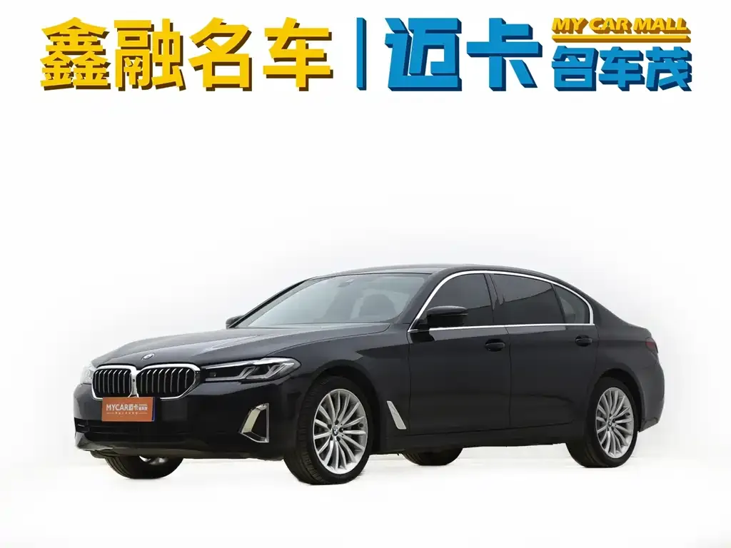 BMW 5 Series — фото 1