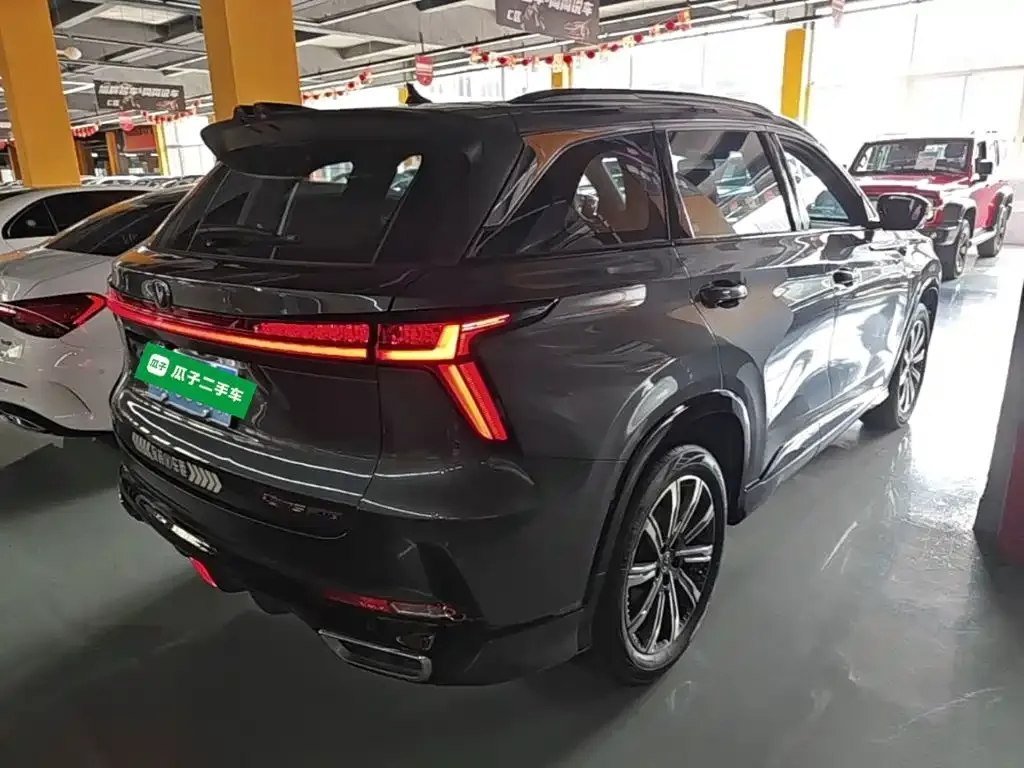 Changan CS75 PLUS — фото 8
