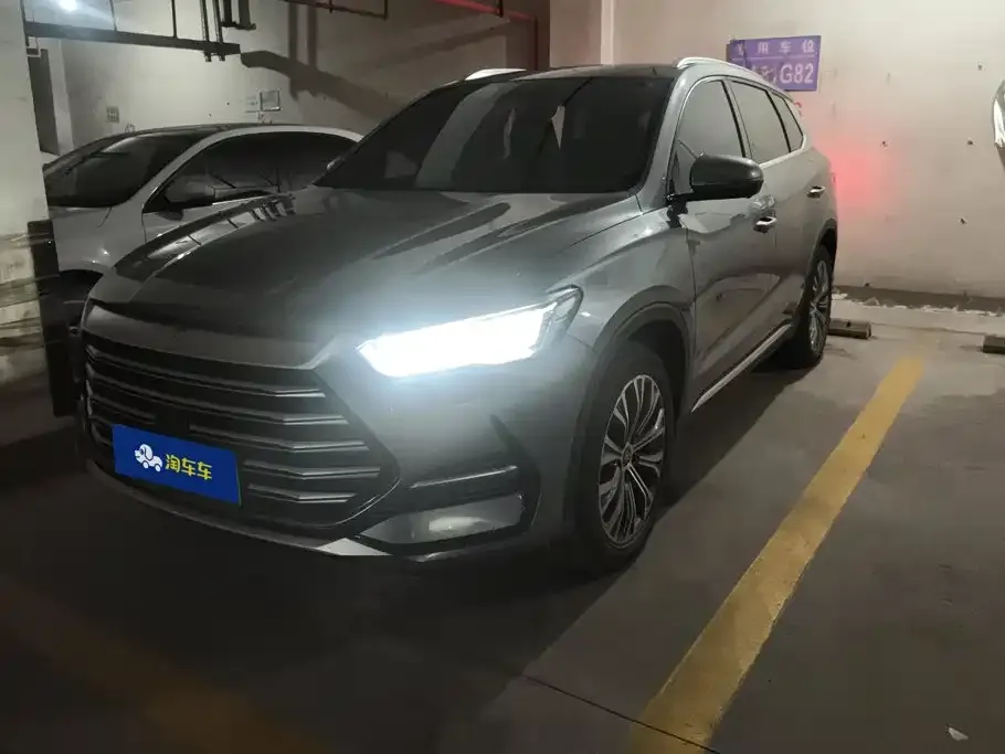 BYD Pro New Energy — фото 1