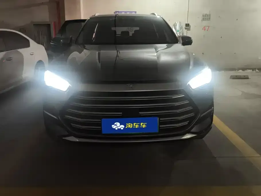 BYD Pro New Energy — фото 2