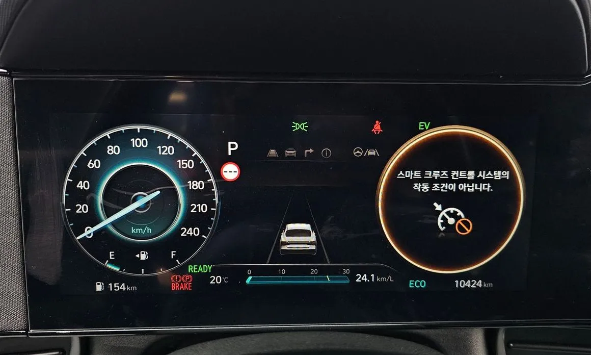 Hyundai AVANTE — фото 9