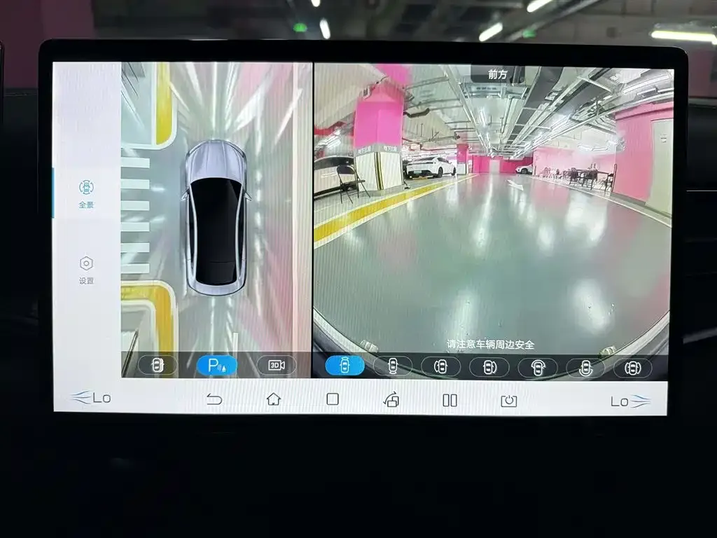 BYD Seal — фото 4