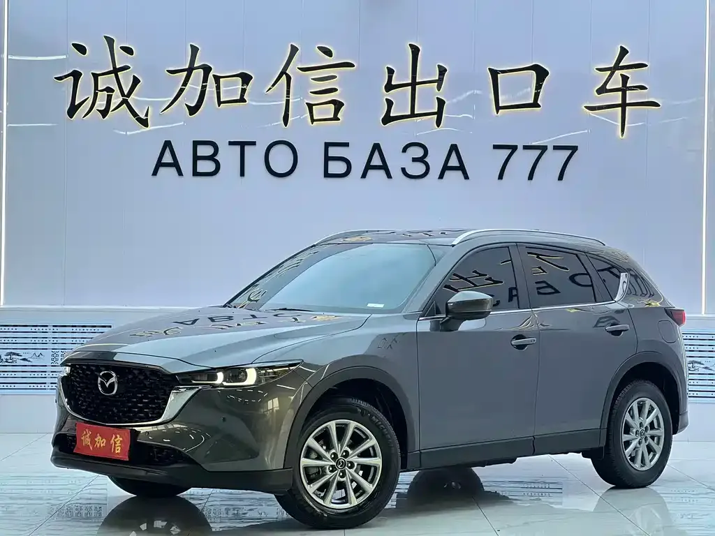 Mazda CX-5 — фото 1