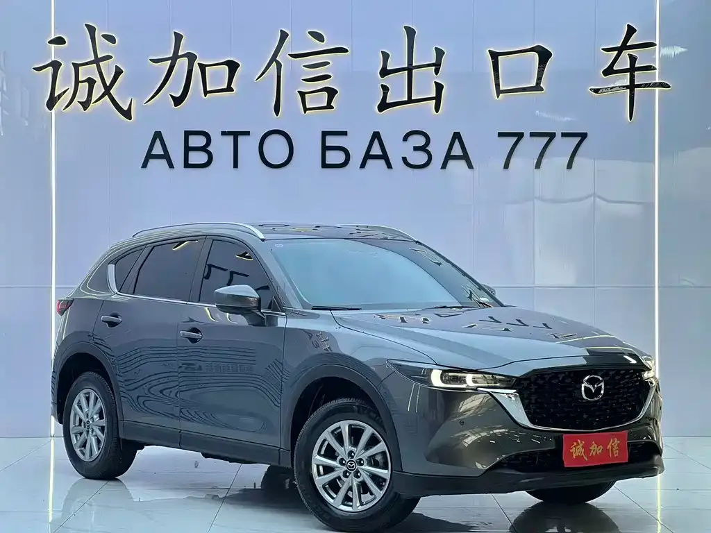 Mazda CX-5 — фото 9