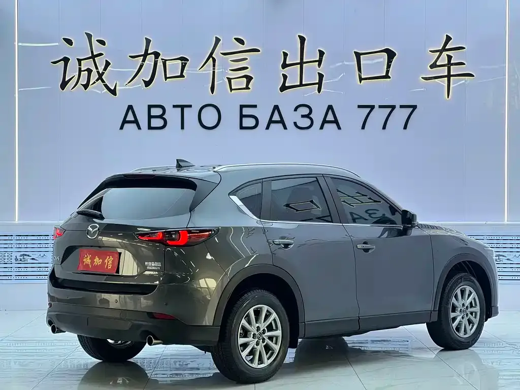 Mazda CX-5 — фото 6