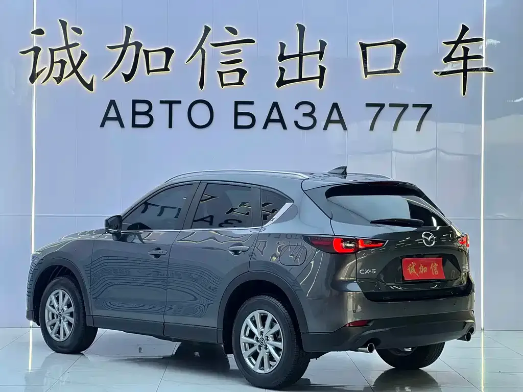Mazda CX-5 — фото 10
