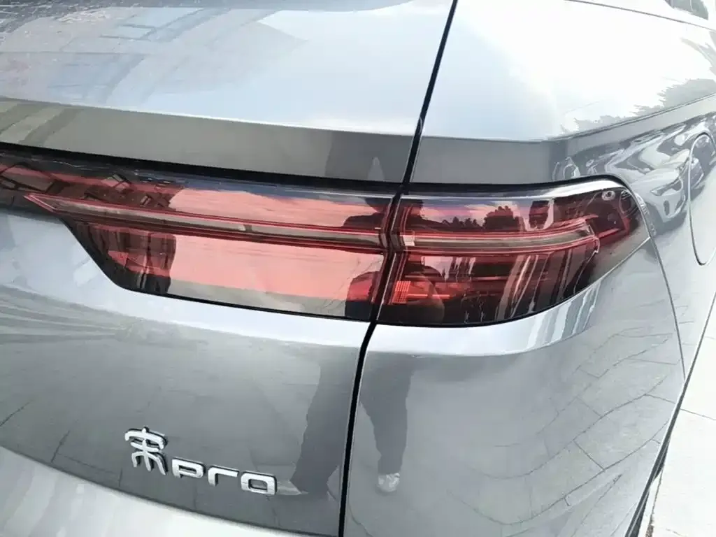 BYD Pro New Energy — фото 4