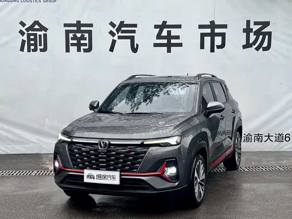 Changan CS35PLUS — фото 1